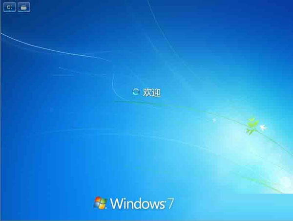 清除Win7所有帐号cookie的简易操作 