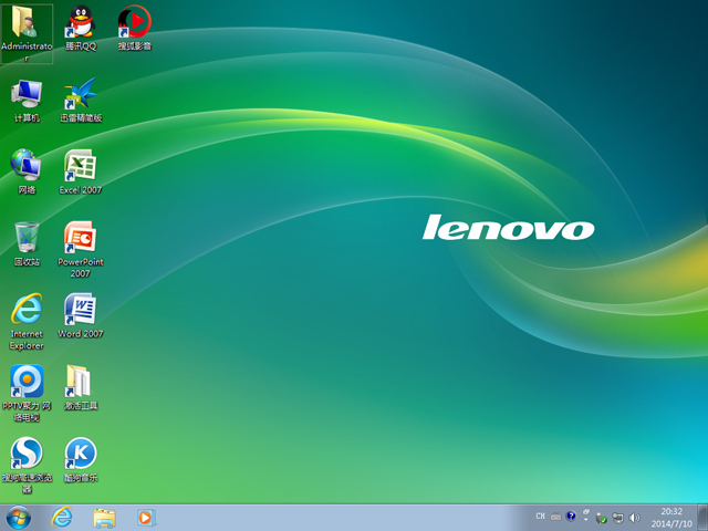 lenovo 联想 GHOST WIN7 SP1 官方正式版 V2014.07（32位）
