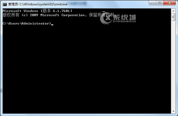 Win7如何快速调用出剪贴板
