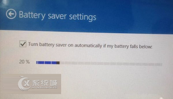 Win10 Build 9888电池超强节能功能曝光