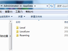 Win8.1使用优化软件后应用商店打不开的修复方法