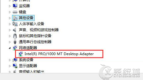 Win8.1以太网(网卡)已禁用无法启动如何解决