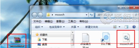 Win7屏幕键盘启动失败提示msswch.dll文件丢失的解决方法