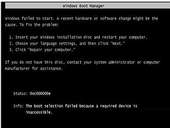 Win7开机启动失败提示0xc000000e错误怎么办?