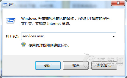 Win8系统下插入U盘不显示盘符怎么办？