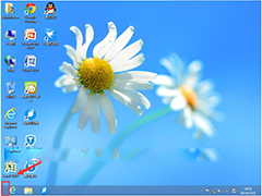Win8系统任务栏上没有开始按钮怎么办？