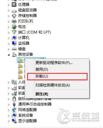 Windows8.1系统无法识别USB设备怎么办？