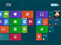 手动关闭Win8 Metro界面应用程序的技巧