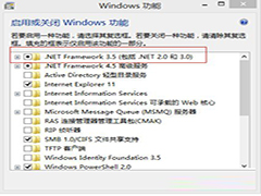 Win8.1怎么安装.NET3.5?Win8.1安装NET3.5教程