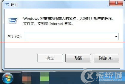 Win7如何设置每次访问共享文件都需输入密码