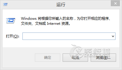 Win8.1如何使用微软账户免输入密码登录系统