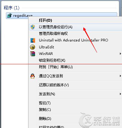 Win8.1更新后海盗船风扇不受控制如何设置兼容