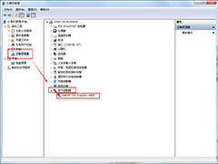 Win7怎么查看显卡型号?Win7查看显卡型号的方法
