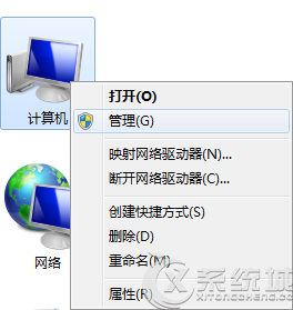 Win7怎么查看显卡型号？Win7查看显卡型号的方法