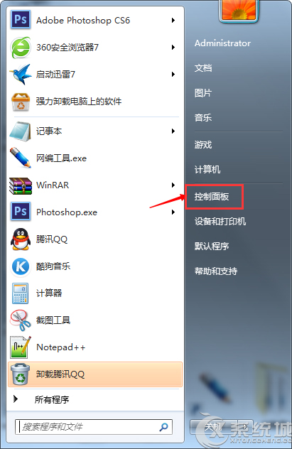 Win7设备管理器怎么打开？