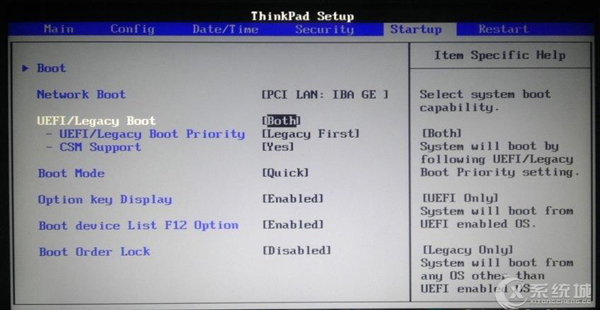 重装Win7后开机提示all boot options are tried的解决方法