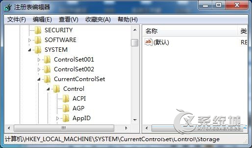 Windows7如何禁用磁盘保护
