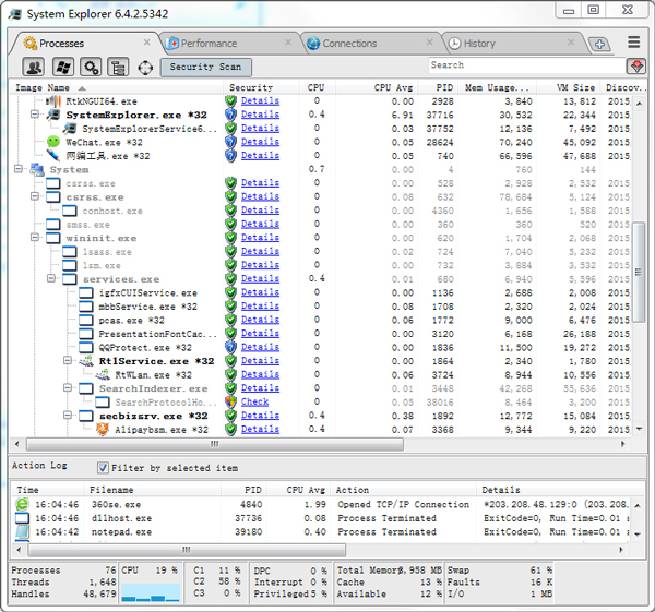 System Explorer(系统信息分析软件) V6.4.2 