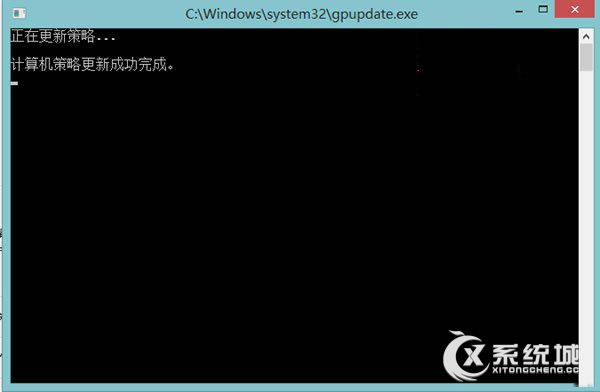 Windows8系统没有应用商店怎么办？