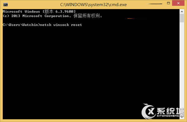 Win8网络正常打开浏览器却显示“无法找到该网页”怎么解决？