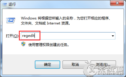 Win7利用注册表让IE标题栏显示个性签名的方法