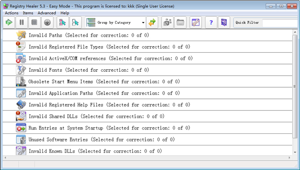Registry Healer(注册表医生) V5.3.0 绿色版