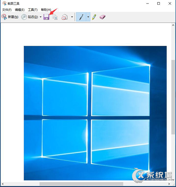 Win10内置截图工具使用技巧