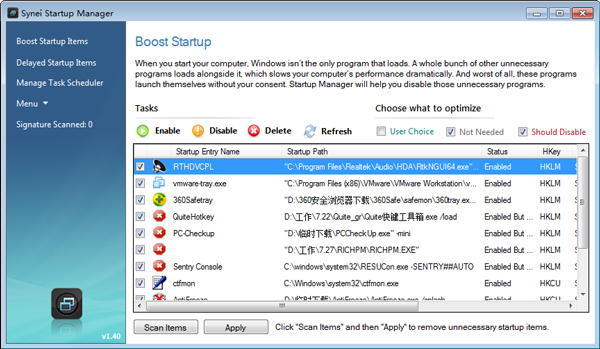 Synei Startup Manager(开机自启动软件管理) V1.40 绿色版