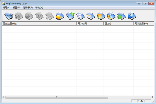 Registry Purify(注册表分析清理工具) V5.54 绿色汉化版