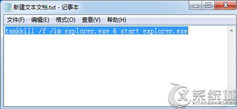 Win8电脑没有“添加或删除程序”图标怎么办?