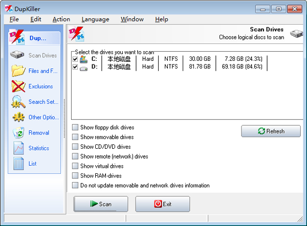 DupKiller(磁盘清理) V0.8.2 绿色版
