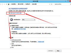 Windows10如何进入BIOS设置?Windows10进入BIOS的三大方法