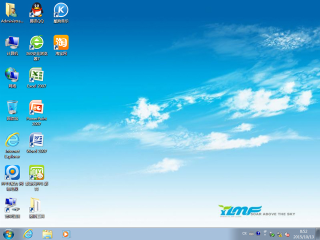 雨林木风 GHOST WIN7 SP1 X64 安全稳定版 V2015.10(64位)
