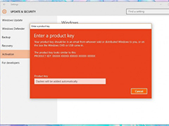 11月起Win7/Win8.1密钥可直接激活Win10