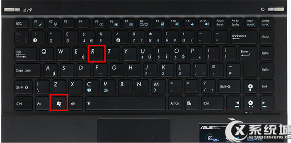 Win10进入系统配置界面的三大技巧