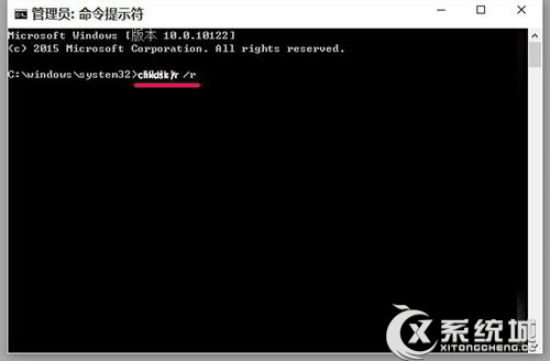 Windows7电脑蓝屏代码0x000000ed无法进入系统的修复方法