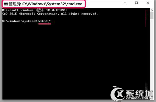 Windows7电脑蓝屏代码0x000000ed无法进入系统的修复方法