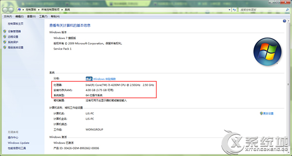 Win7脑打开网页慢是什么原因？Win7电脑打开网页很慢怎么办？