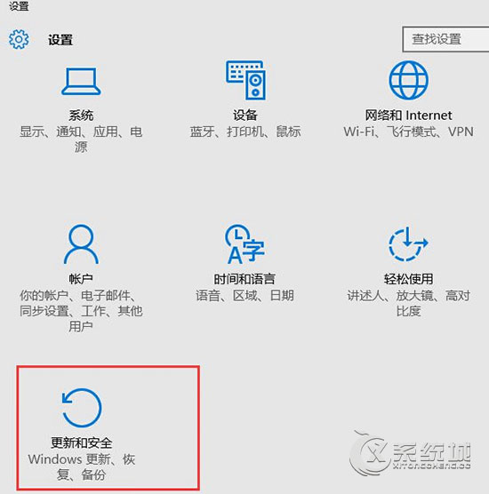 Win10窗口最大化后不能还原怎么办？