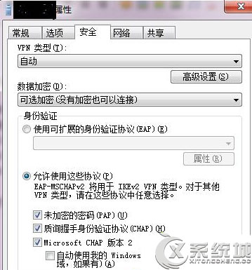 Win7连接VPN出现错误809的两种解决方法