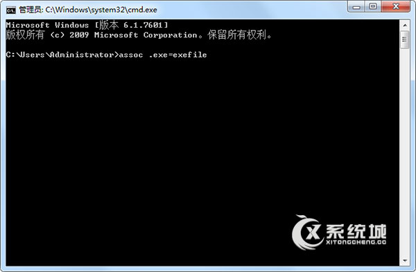Win7安装软件提示＂Windows无法访问指定设备路径或文件＂怎么办？
