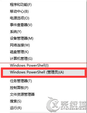 Win10开始菜单及磁贴应用出现乱码的解决方法