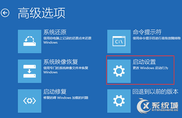 Win10安装打印机驱动无数字签名怎么办？