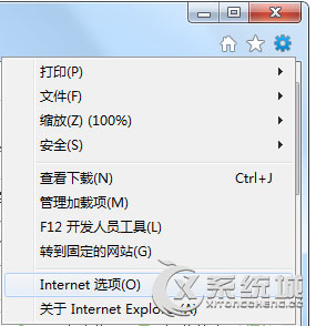 Win7玩星际2卡在＂正在更新暴雪启动器＂的解决方法