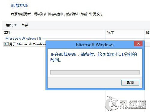 Win8系统Flash版本过低又安装不了怎么办？