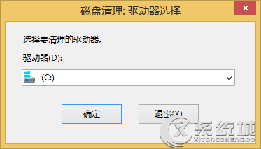 如何清理Win8.1系统注册表
