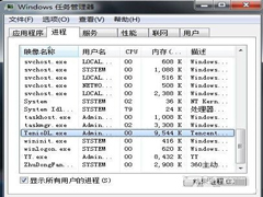 Win7系统下LOL更新慢的多种解决方法