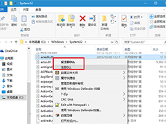 如何在Windows10右键菜单上添加“注册DLL”选项