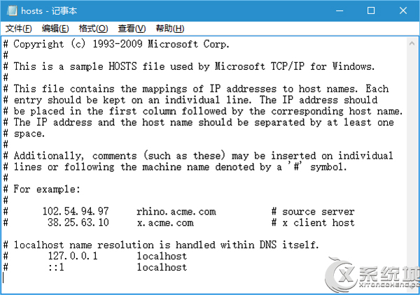 Win10打开或更新应用商店经常出现0x80072ee7错误的应对措施
