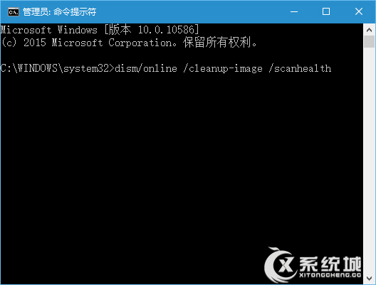 Win10利用Powershell重置应用失败的解决方法